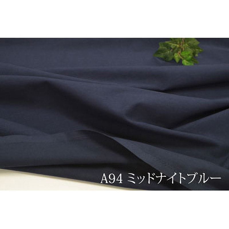 A94 アイリッシュクロス 生地 アルテモンド 幅150cm長さ55m 1個 A94