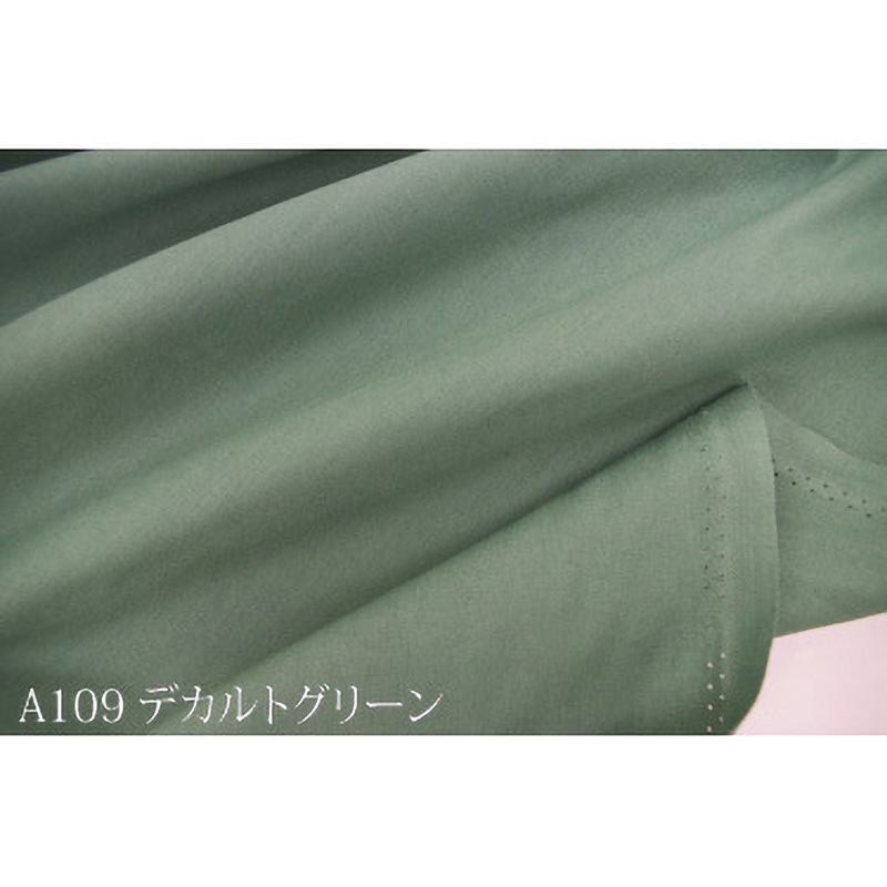 A109 アイリッシュクロス 生地 アルテモンド 幅150cm長さ55m 1個 A109 34,437円