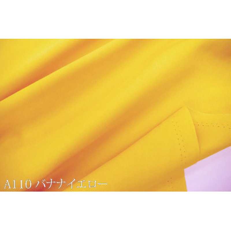 A110 アイリッシュクロス 生地 アルテモンド 幅150cm長さ55m 1個 A110 34,437円