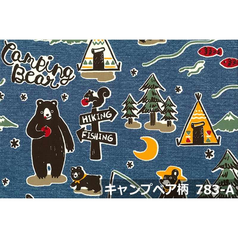 783-A OXプリント 783キャンプベア 生地 アルテモンド 幅150cm長さ55m 1個