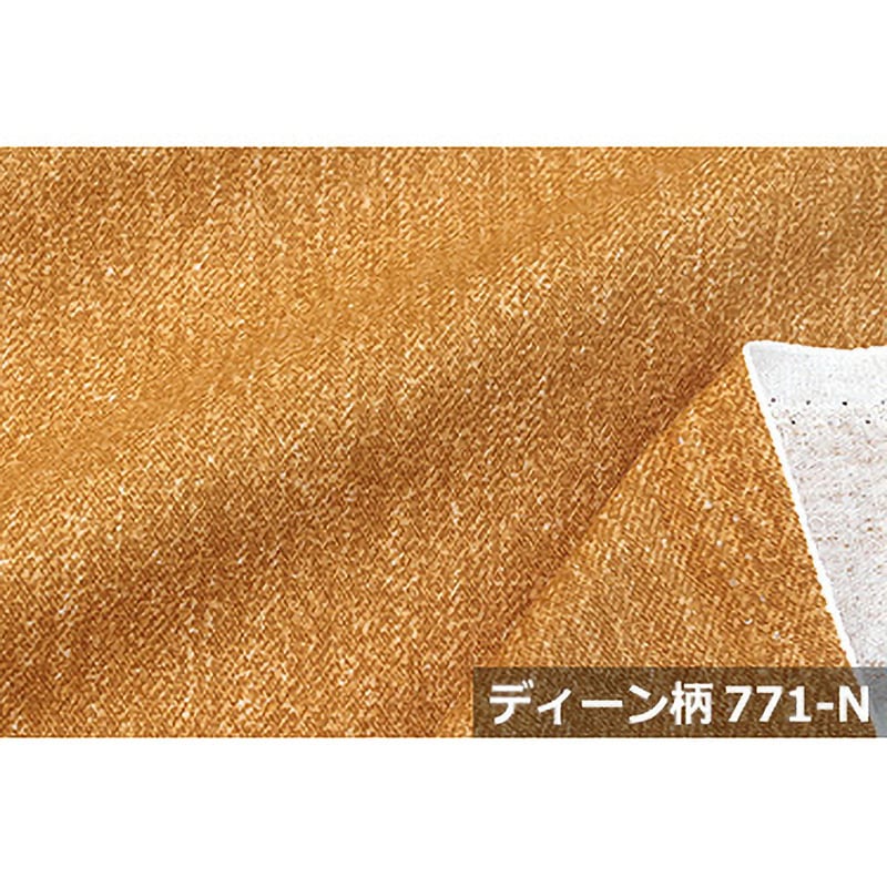 771-N OXプリント 771ディーン 生地 アルテモンド 幅150cm長さ55m 1個
