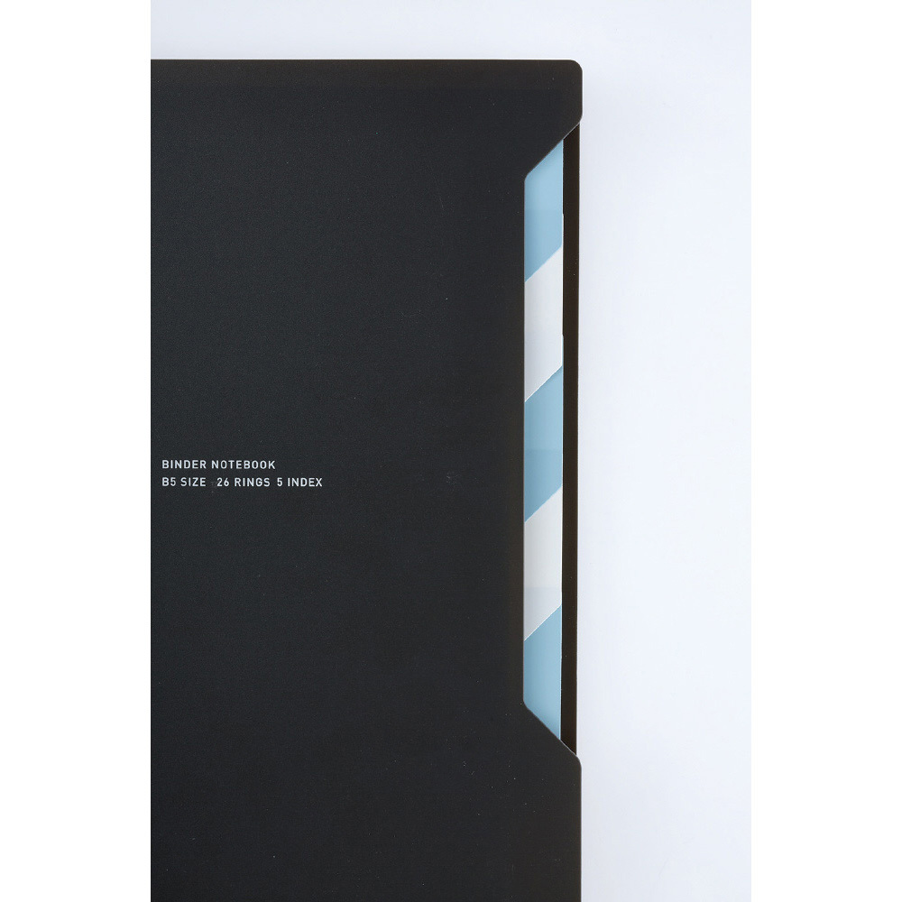 ル-P737D キャンパスインデックスで開けやすいバインダー65枚B5 コクヨ