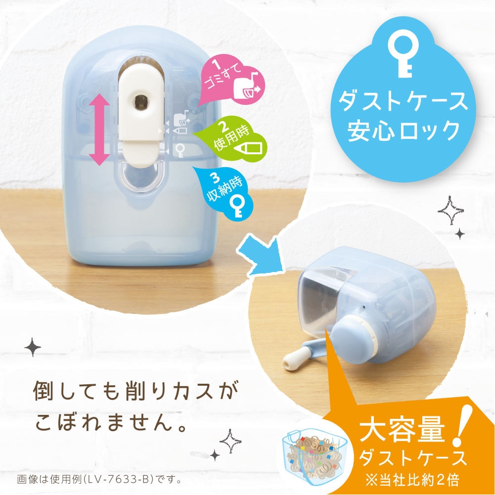 くだか　リハビリ用品7点 楽天市場】リハビリ用品（介護用品｜医薬品・コンタクト・介護