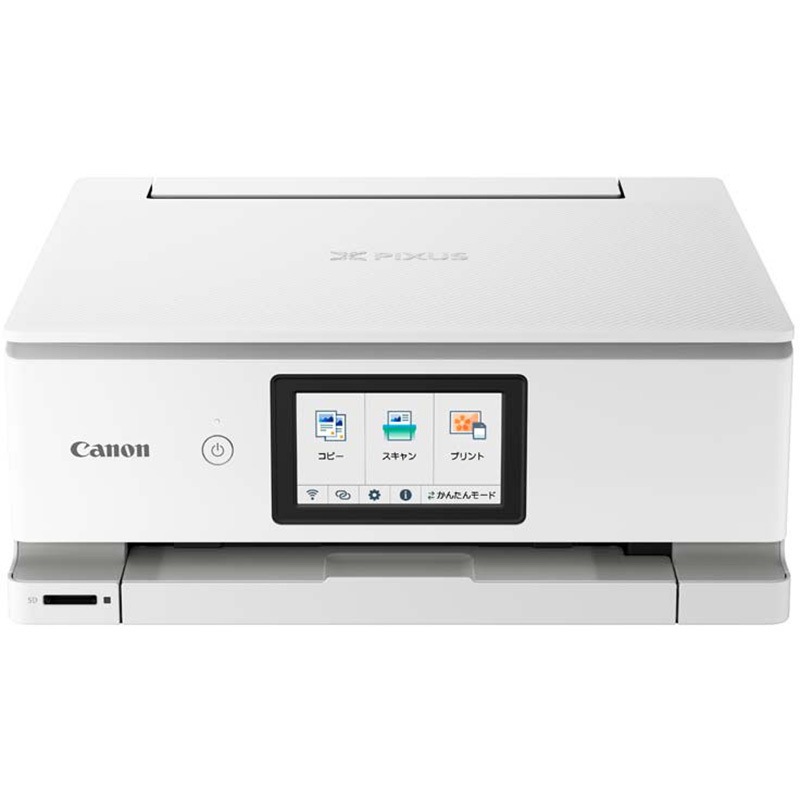 PIXUSTS8630WH インクジェット複合機 PIXUSTS8630 1台 Canon 【通販 
