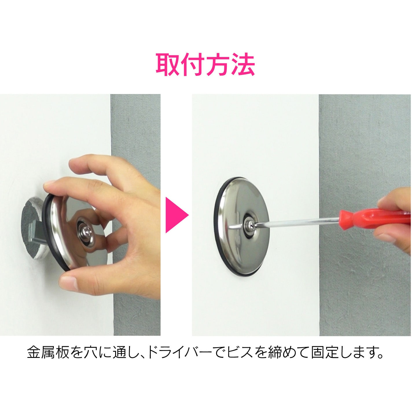 GA-FN002 これエエやん バス用化粧フタ 内締め式 GAONA(ガオナ GA-FN002 これエエやん バス用化粧フタ 内締め式 GAONA(ガオナ