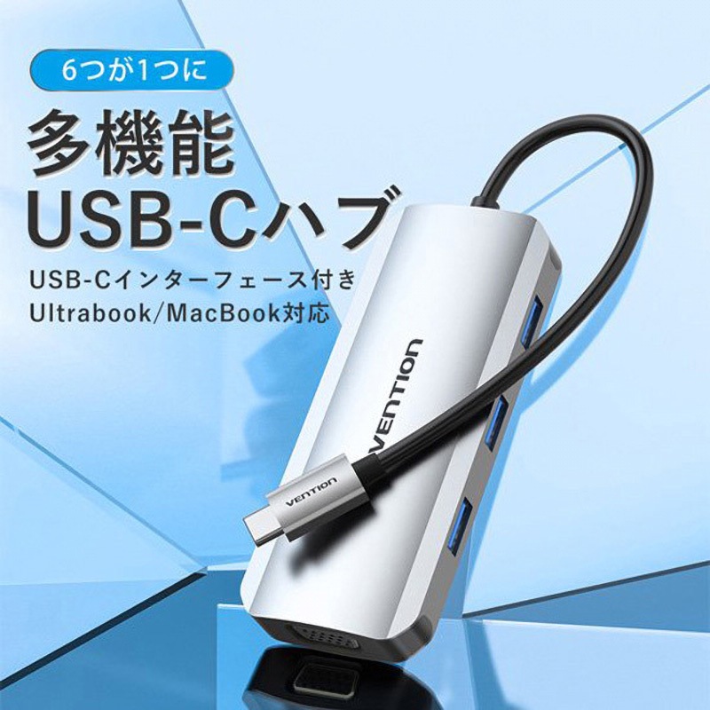 TO-7989 ドッキングステーション USB-C to HDMI/VGA/USB 3.0x3/PD VENTION 長さ15cm  TO-7989