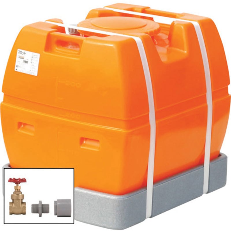 SKT-300+valve-set25A スカット ドレンバルブセット(25A)付 スイコー オレンジ色 容量300L