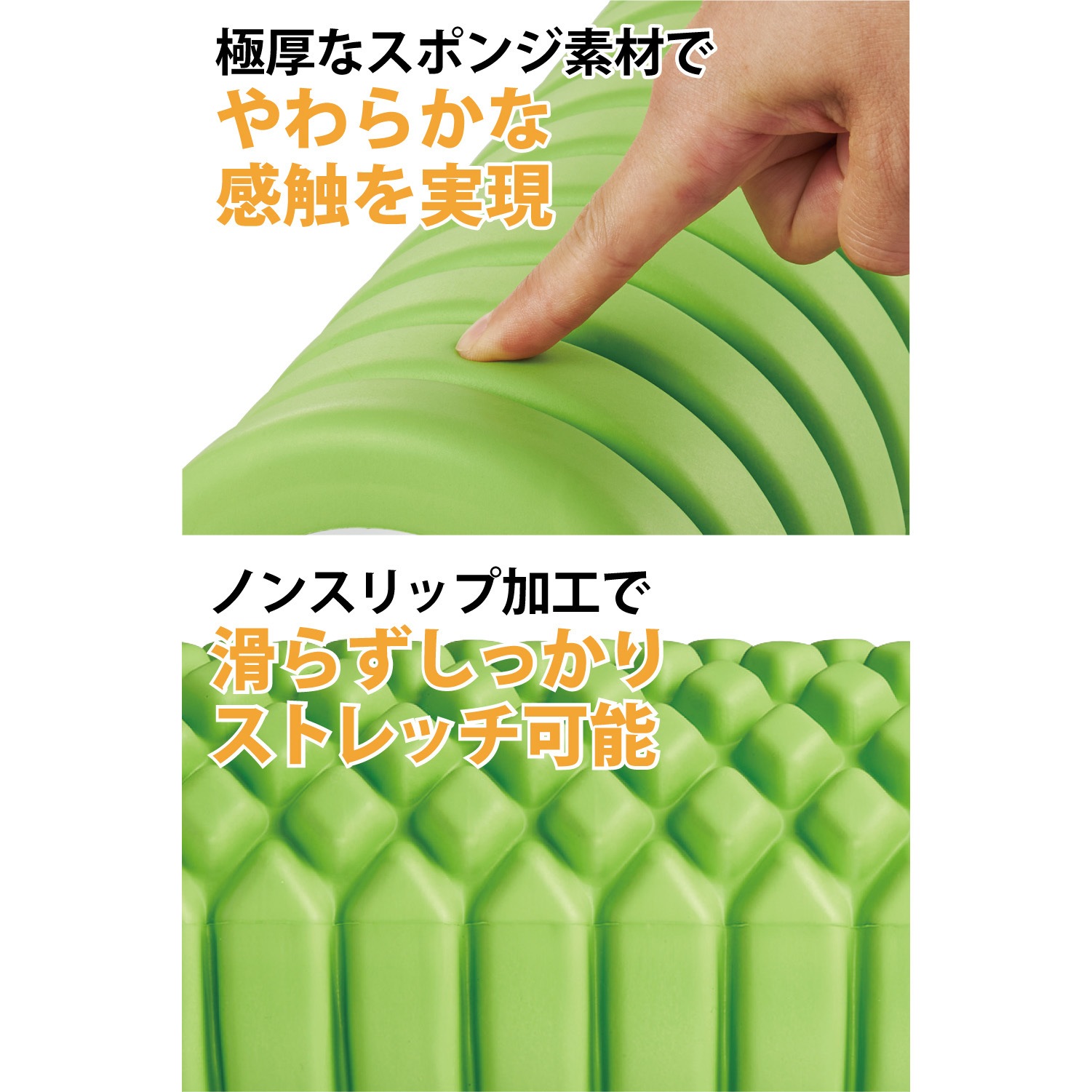 HCFWFRSSGYL フォームローラー 筋膜ローラー 筋膜リリース 凹凸
