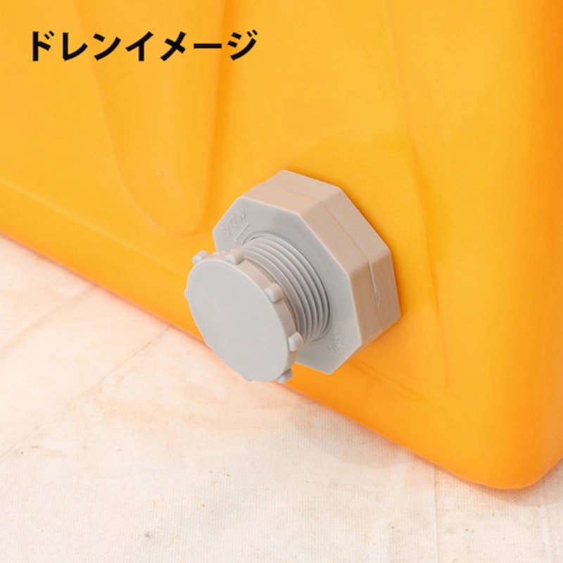 SK-1500_25A_drain SK型角型容器 25Aドレン付 1台 スイコー