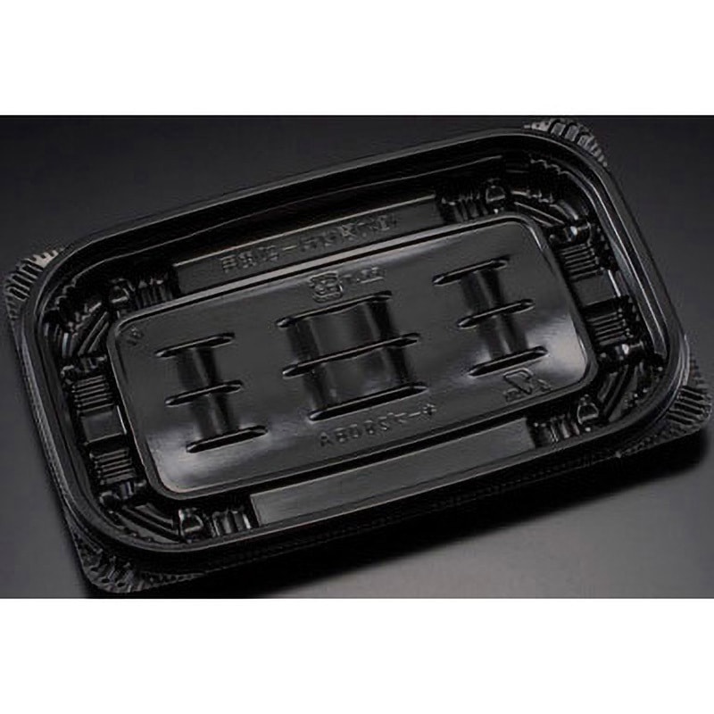 280BA K-黒 バイオデリカ キープ 1ケース(50枚×32袋) リスパック 【通販モノタロウ】