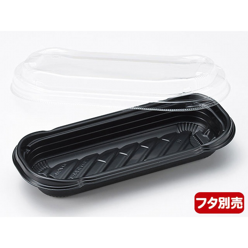 23-10B 黒 本体 ペットクッカー デリシェフ 1ケース(50枚×16袋) リスパック 【通販モノタロウ】