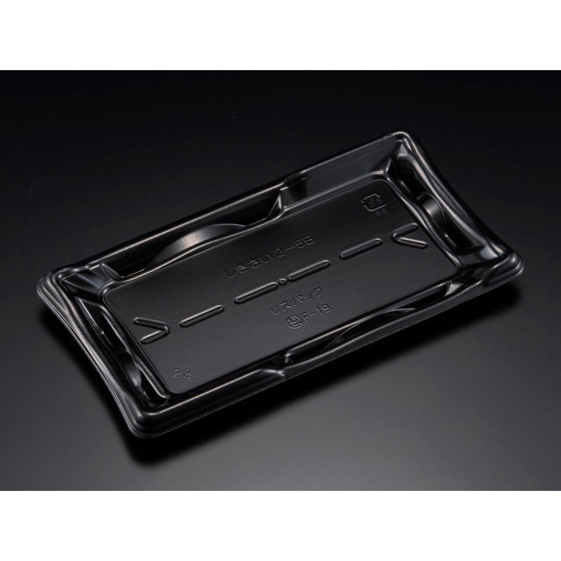 2-5B 黒 しきさい 1ケース(50枚×18袋) リスパック 【通販モノタロウ】