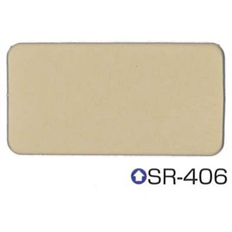 セラミガードNEO 1缶 エスケー化研 【通販モノタロウ】