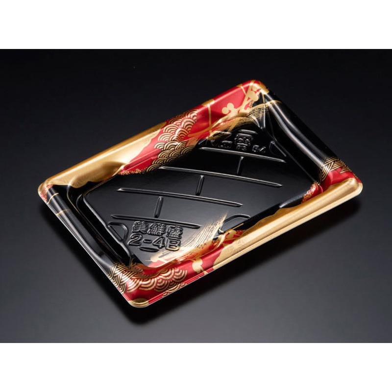 2-4B れいめい赤 美鮮盛 1ケース(50枚×16袋) リスパック 【通販モノタロウ】