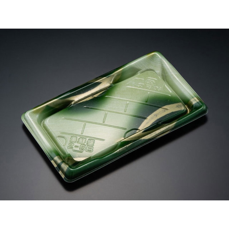 2-5B ぜんじ緑 美鮮盛 1ケース(50枚×12袋) リスパック 【通販モノタロウ】