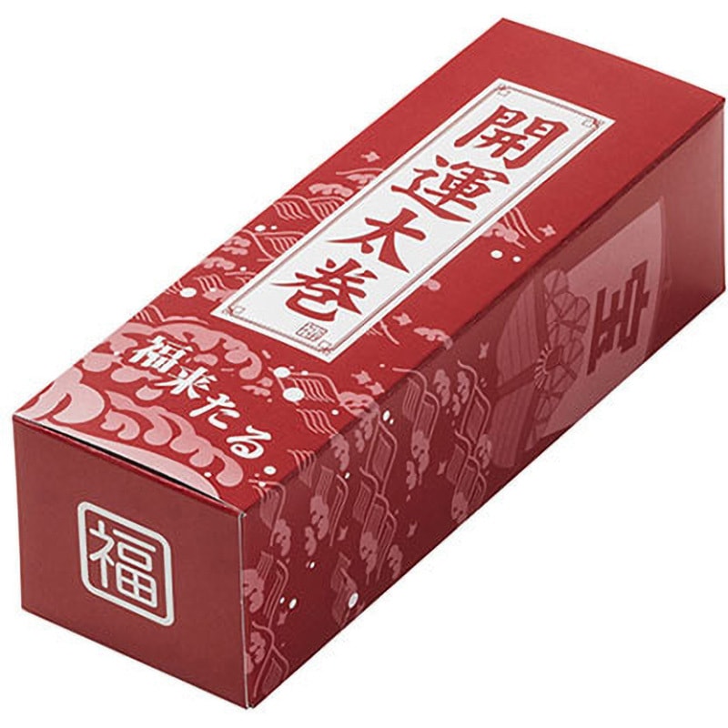(恵方巻シール付) 開運太巻 1ケース(1枚×600袋) 愛宝 【通販モノタロウ】