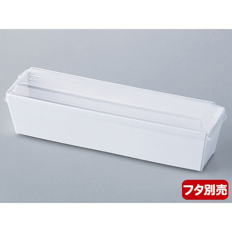 スリム150 ホワイト カラートレー 伊藤景パック産業 ホワイト色  1ケース(100枚×8袋)