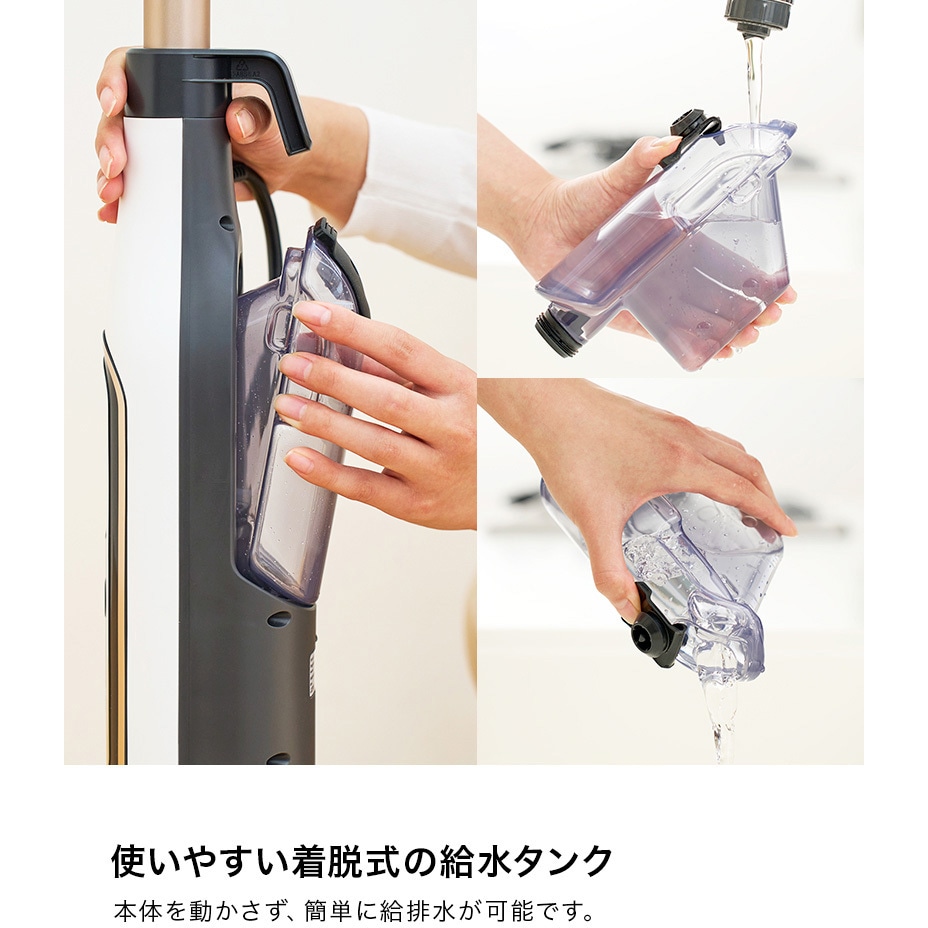 S8201JWH 回転スチームモップ 1台 Shark(シャーク) 【通販モノタロウ】