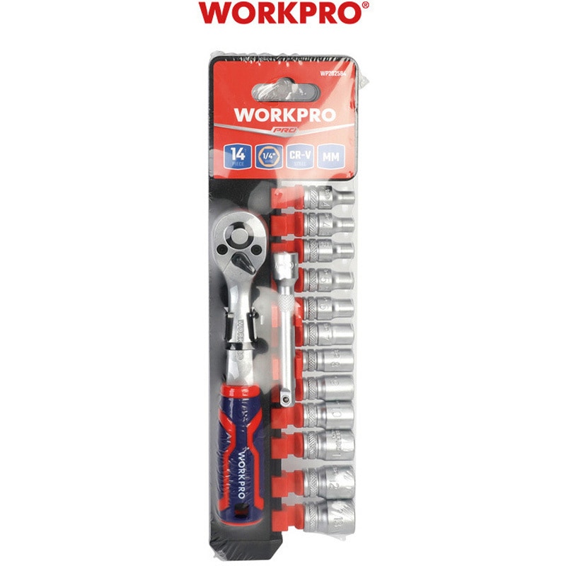 WP202584 ソケットレンチセット WORKPRO 差込角1/4inch WP202584