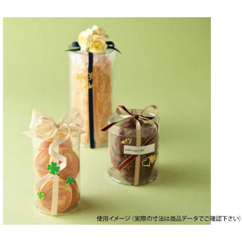 M4-8 PVC円筒ケース 1ケース(1枚×270袋) 大森 【通販モノタロウ】 18,735円