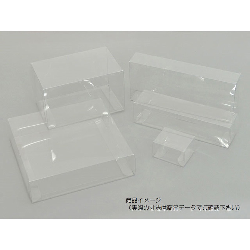 P5-3 ピュアケース 大森 寸法50×30×50mm 1ケース(1枚×500袋) P5-3