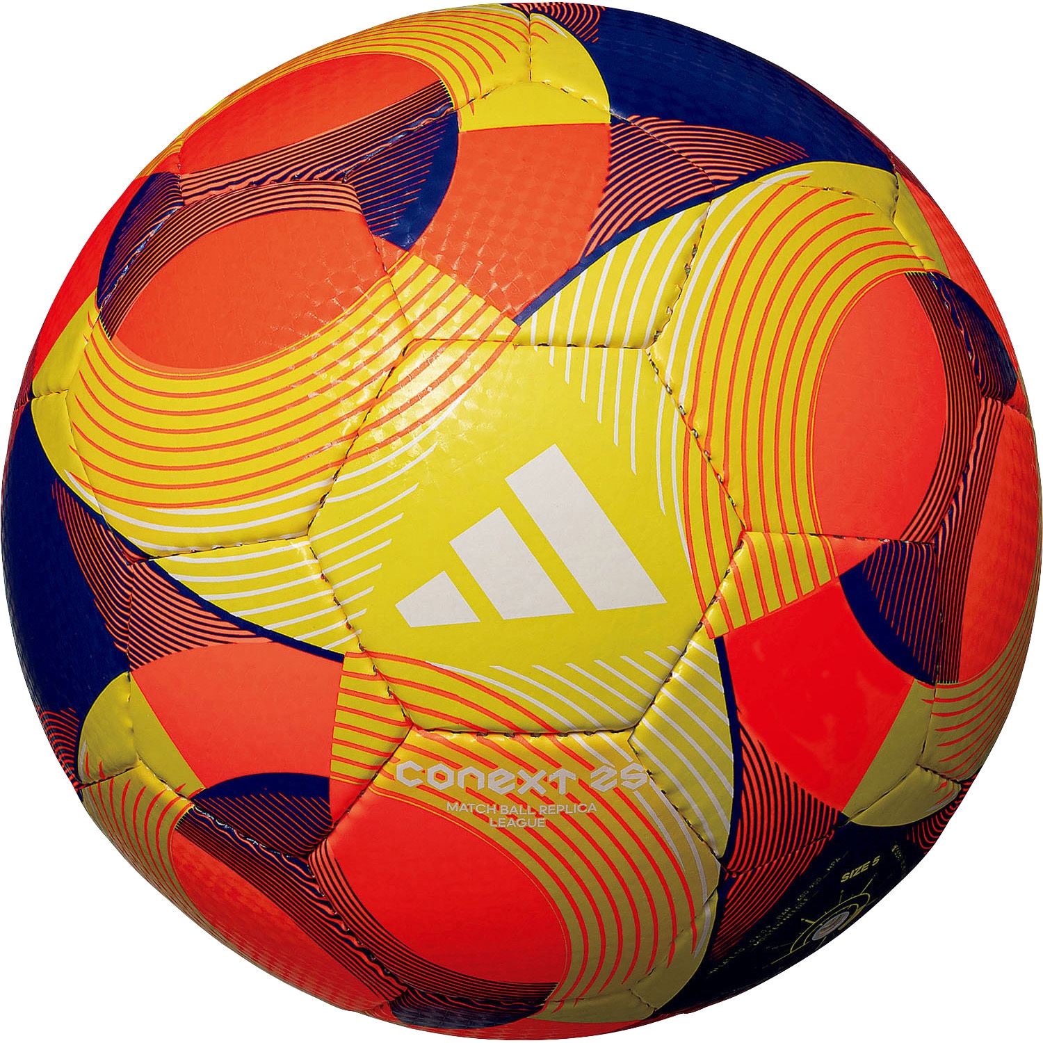 2016年 W杯アジア最終予選 日本代表サイン入り公式球（ERREJOTA