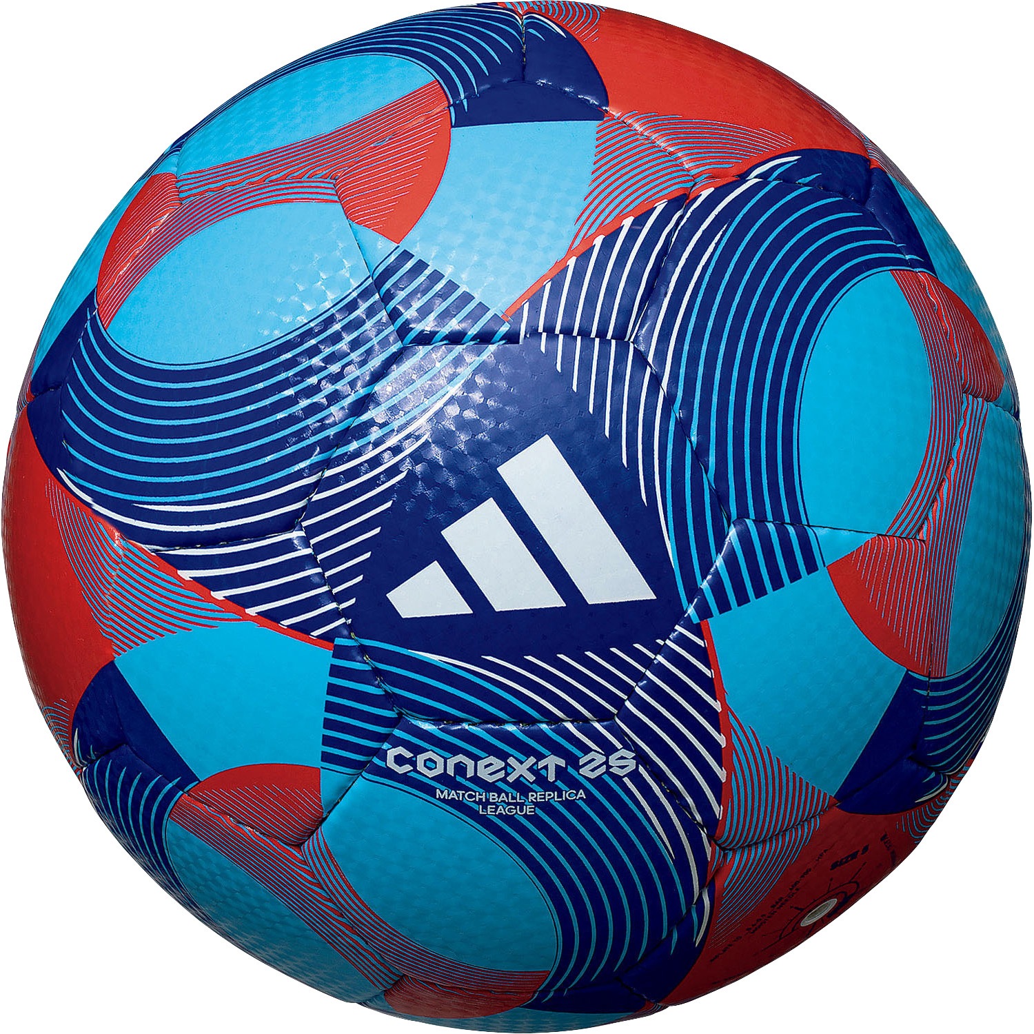 adidas Cafusa サッカーボール 5号球 未使用 ADF504SK アディダス リーグ サッカー ボール5号球 adidas FIFA