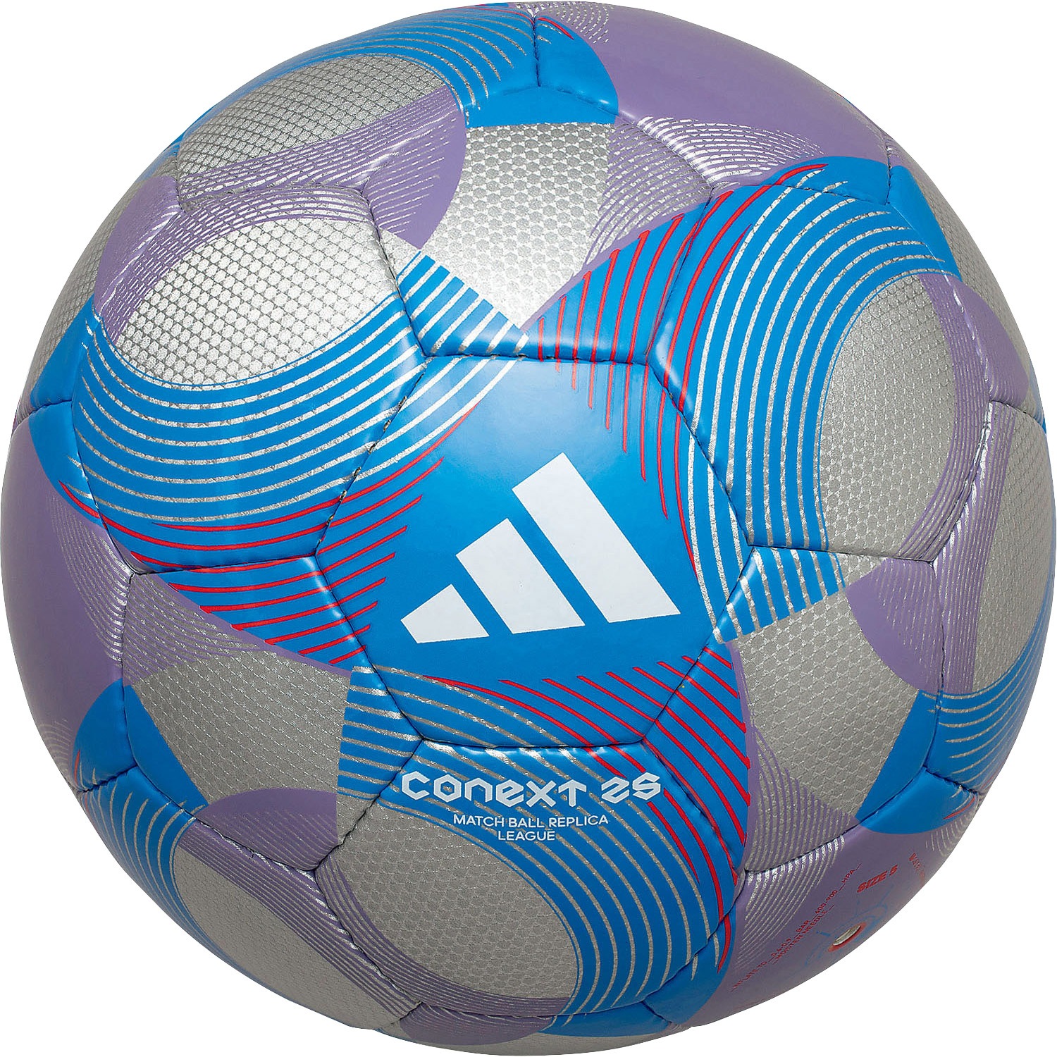 ADF504SL アディダス リーグ サッカー ボール5号球 adidas FIFA