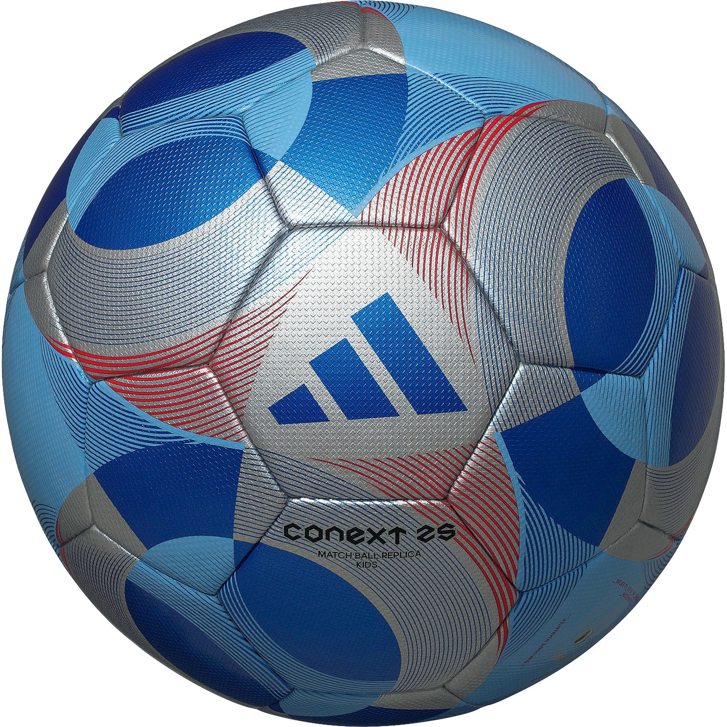 サッカーボール2個セット 4905741887636.jpg