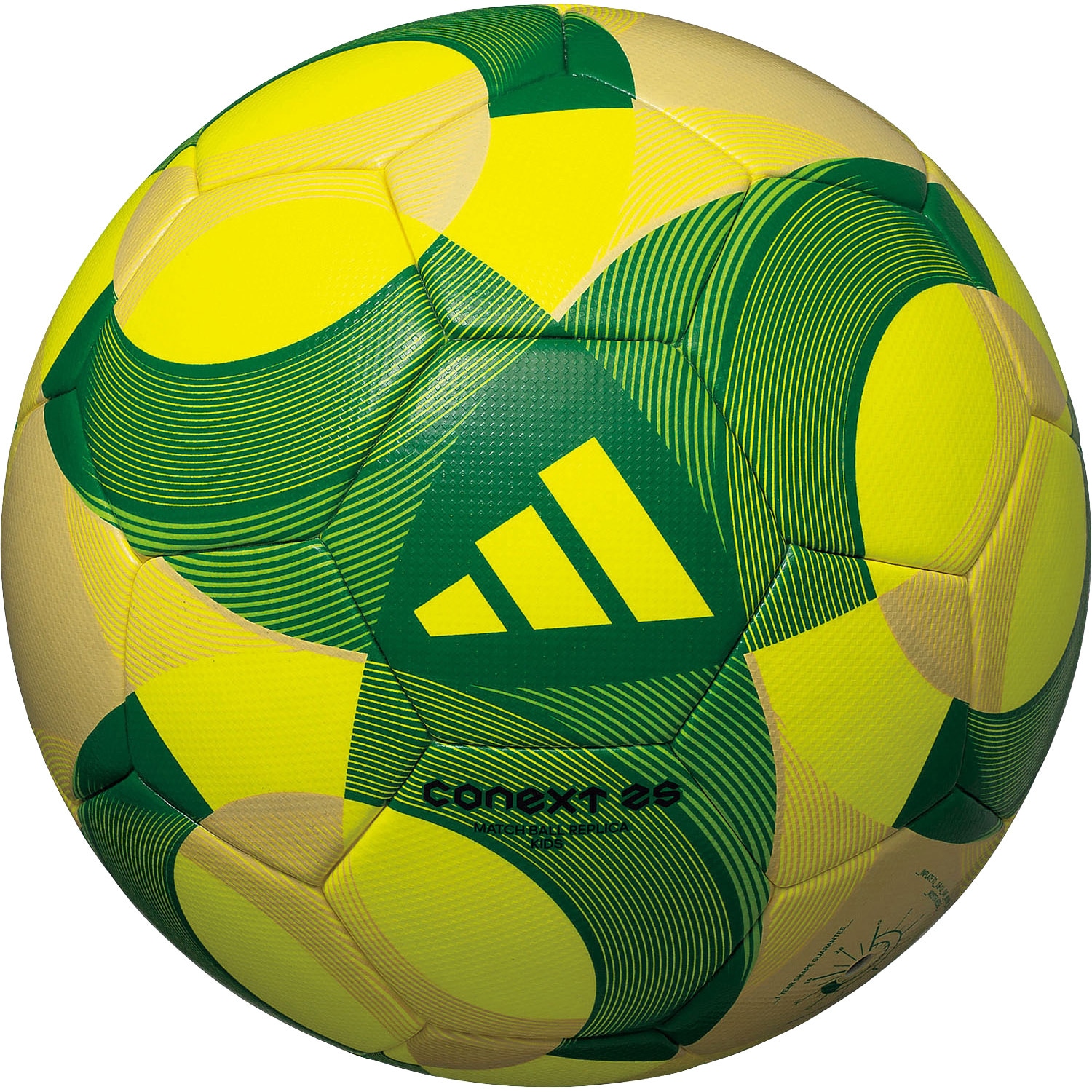 ADF400Y アディダス サッカー ボール4号球 adidas FIFA コネクト25
