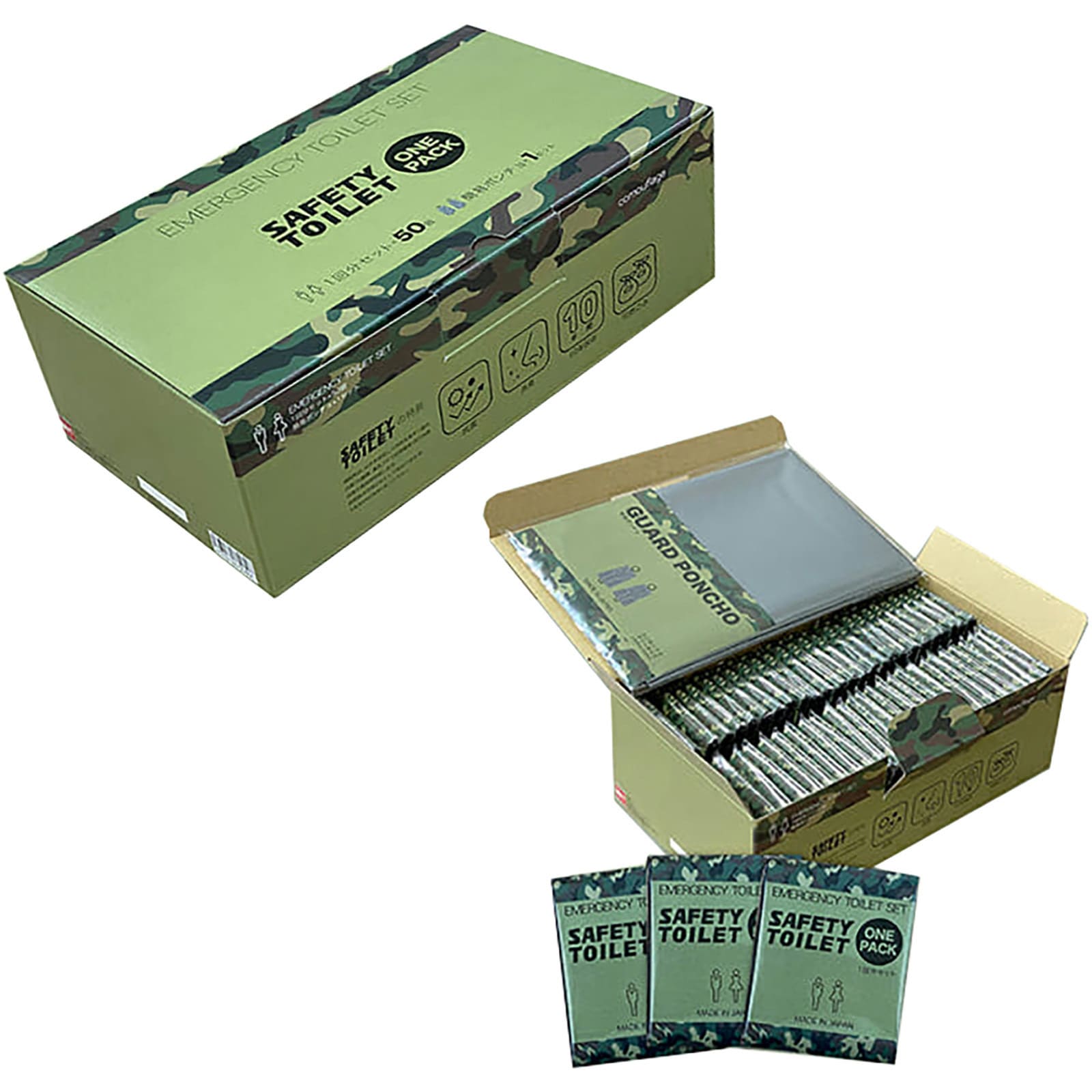 6300062359 SAFETY TOILET ONE PACK 50回分セット カモフラージュ エムアンドティー 保存期間10年