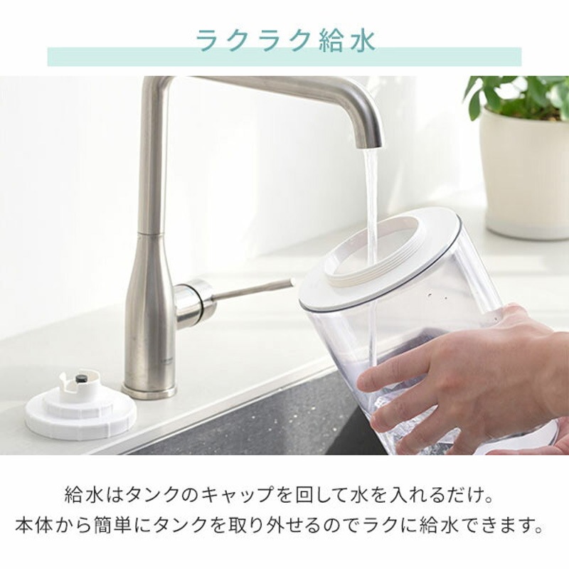 KS1-B25(G) スチーム式加湿器 1台 YAMAZEN(山善) 【通販モノタロウ】
