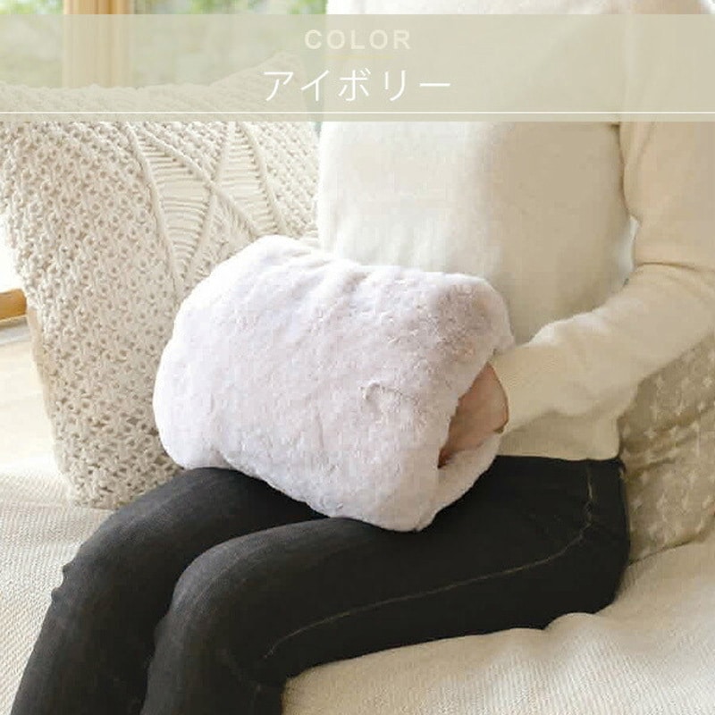 YTY-S401H(GG)×2 蓄熱式 湯たんぽ コードレス YAMAZEN(山善