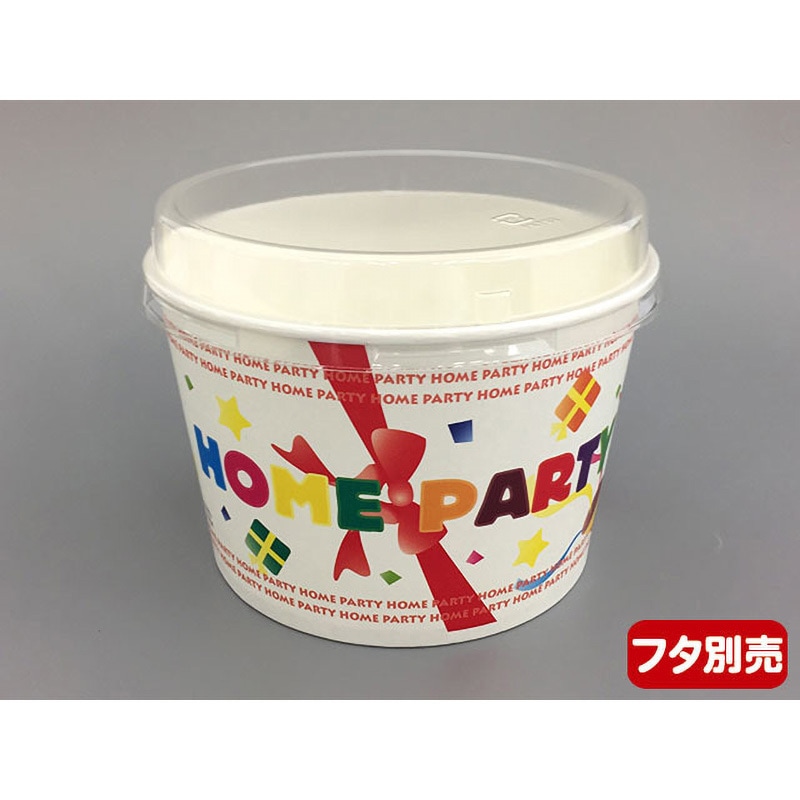 RF604パーティー ロールフリーカップ 1ケース(25枚×12袋) 天満紙器 【通販モノタロウ】