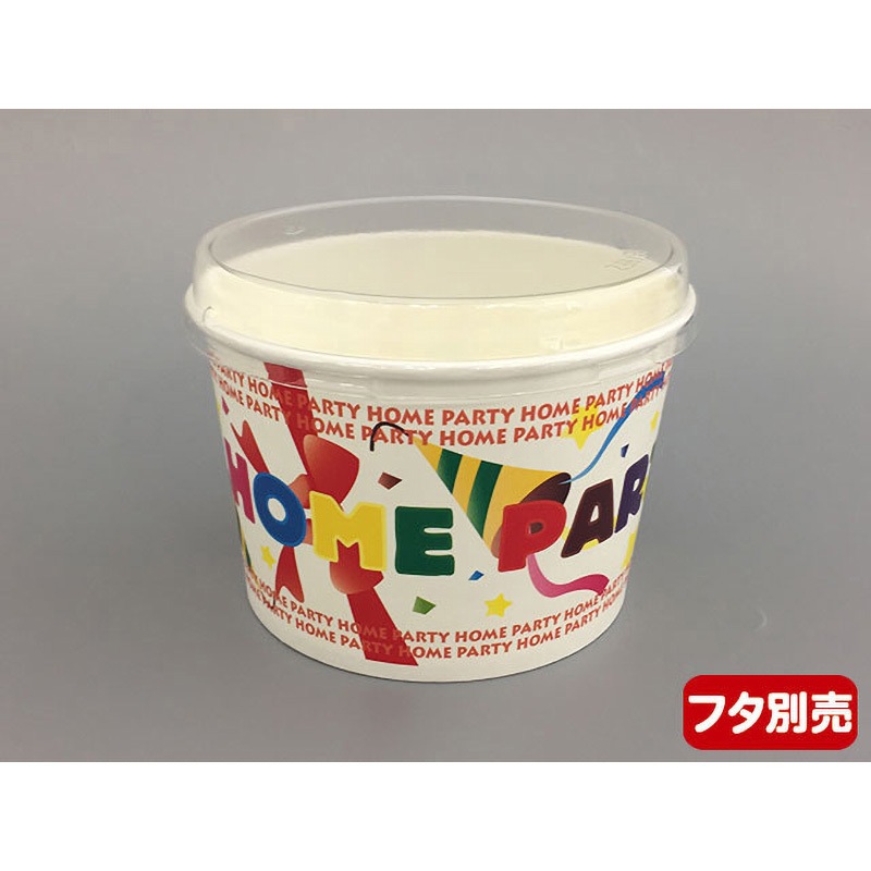 RF623パーティー ロールフリーカップ 1ケース(50枚×12袋) 天満紙器 【通販モノタロウ】