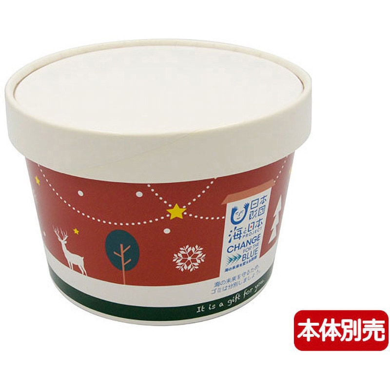 CO-1L-KF 140Φ用 無地紙蓋 1ケース(1枚×600袋) 東罐興業 【通販モノタロウ】