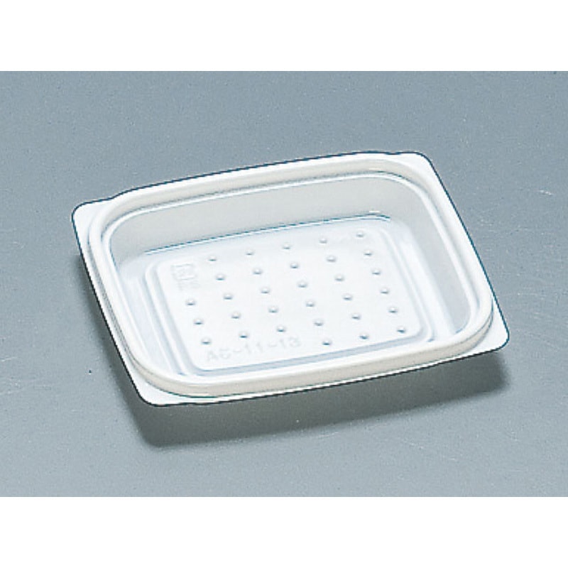 AC-11-13H(白) Fカップ 福助工業 白色  1ケース(50枚×32袋)