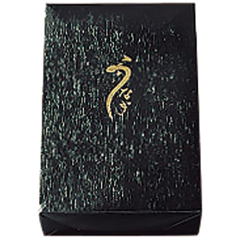 1うなぎ(トレー283-1セット) 黒1．5折 北原産業 本体