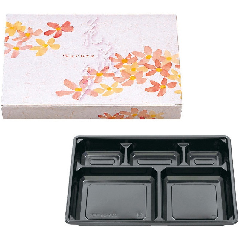 60花流多 90-60A黒 90 ワンピース・中仕切 セット 1ケース(50枚×6袋) 北原産業 【通販モノタロウ】