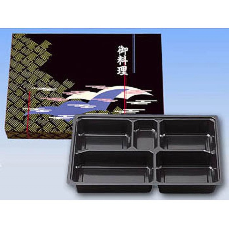 65山波 90-65A黒 90 ワンピース・中仕切 セット 1ケース(50枚×6袋) 北原産業 【通販モノタロウ】