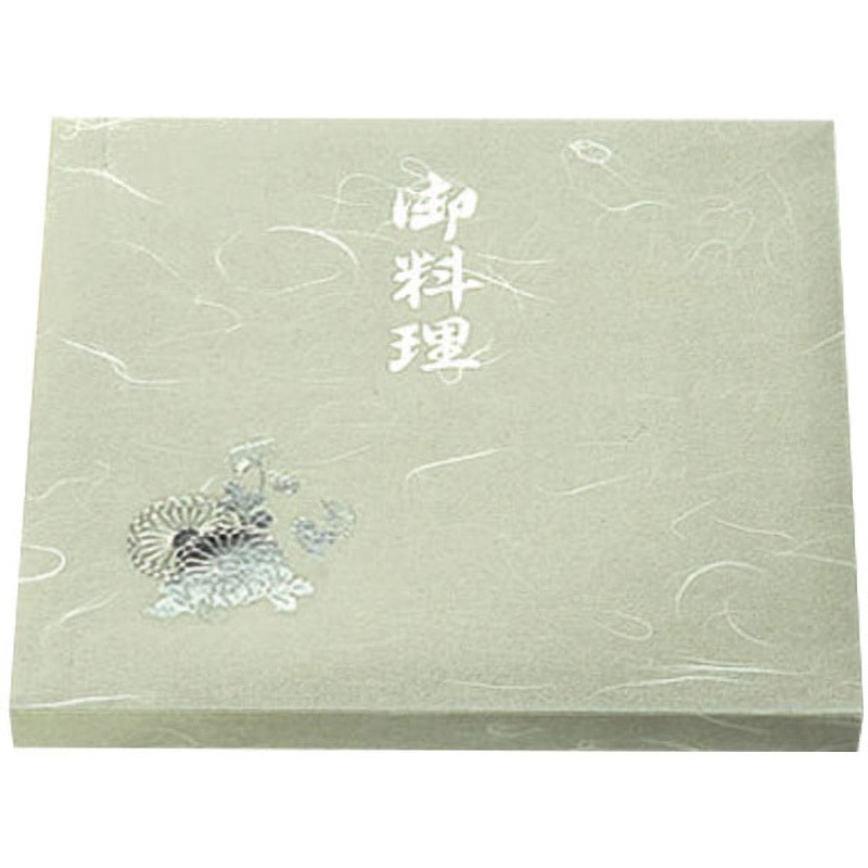 80-80菊 セパレート 紙ボックス本体 1ケース(50枚×4袋) 北原産業 【通販モノタロウ】