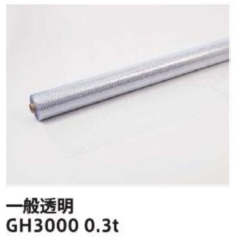 0.27mmx185cmx50m GH3000 イノベックス(旧日本ウェーブロック) 透明色 幅185cm長さ50m 59,988円