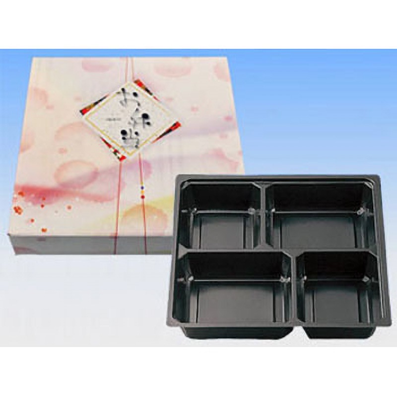 70-70唯結 70-70黒 ワンピース・中仕切 セット 1ケース(50枚×6袋) 北原産業 【通販モノタロウ】