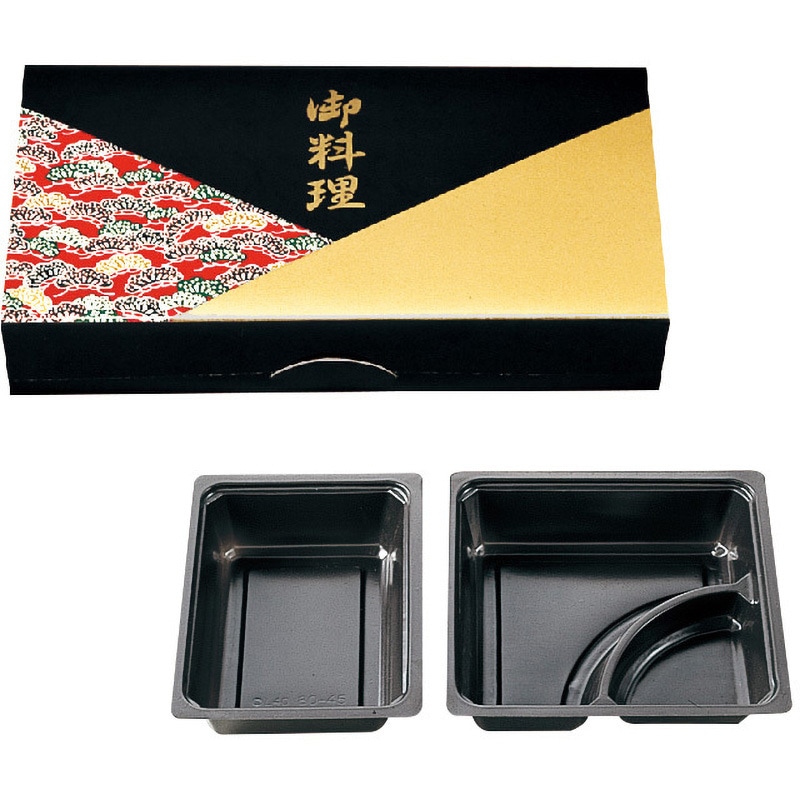 80-45若松 80-45黒 ワンピース・中仕切 セット 1ケース(50枚×8袋) 北原産業 【通販モノタロウ】