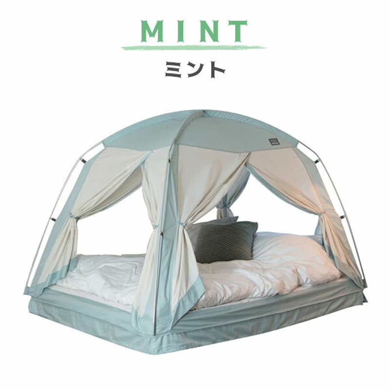 ダンボウテントグレー 暖房テント 4door タスミ グレー色 幅210cm奥行