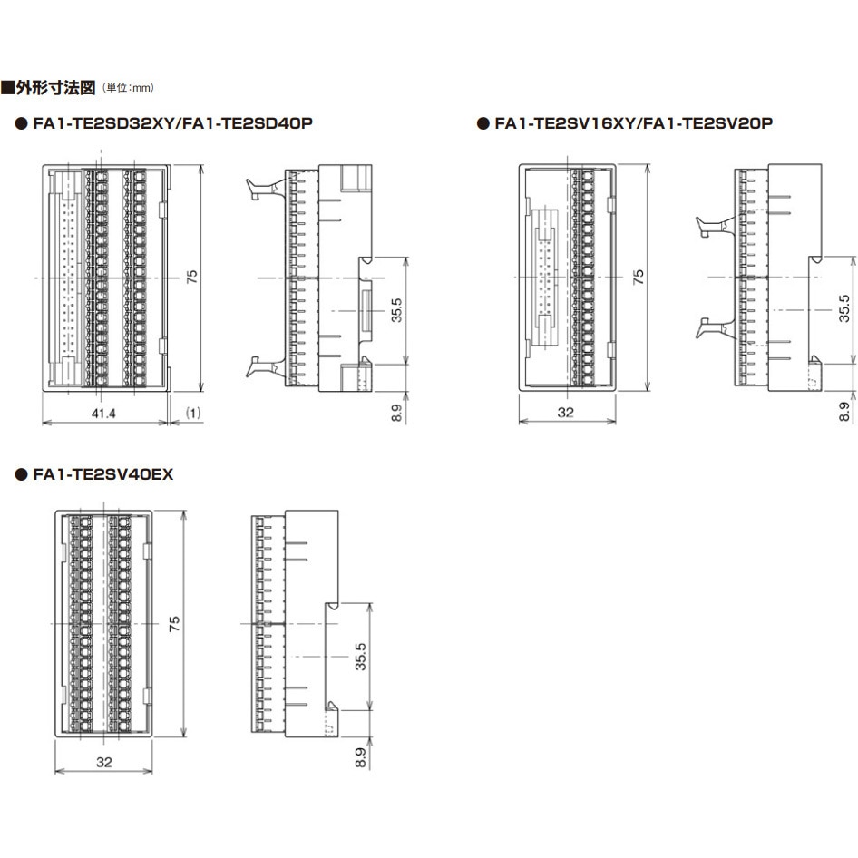 FA1-TE2SD32XY FAグッズ スプリングクランプ中継端子台 1個 三菱