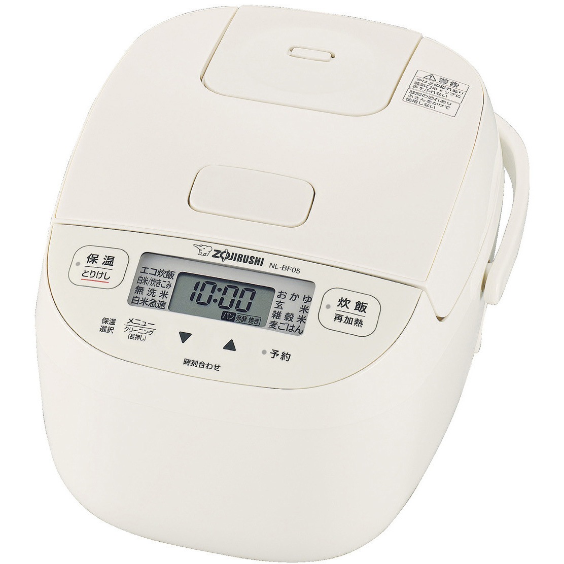 NL-BF05 マイコン炊飯ジャー 極め炊き 1台 象印マホービン 【通販モノタロウ】
