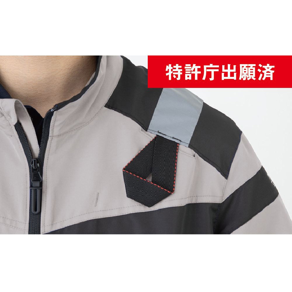 AE-5560 エコ・ボルトクール セーフティー半袖ブルゾン BOTTLE TECH 服