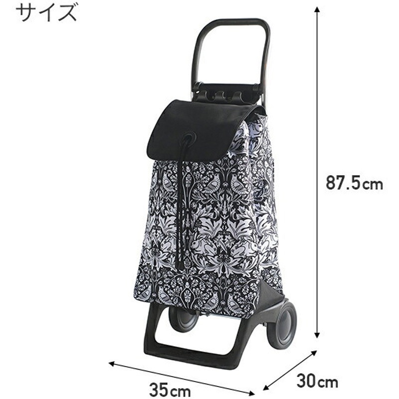 ロルサー ジョイベビー キャリーカート ブラック ROLSER RS-002ME