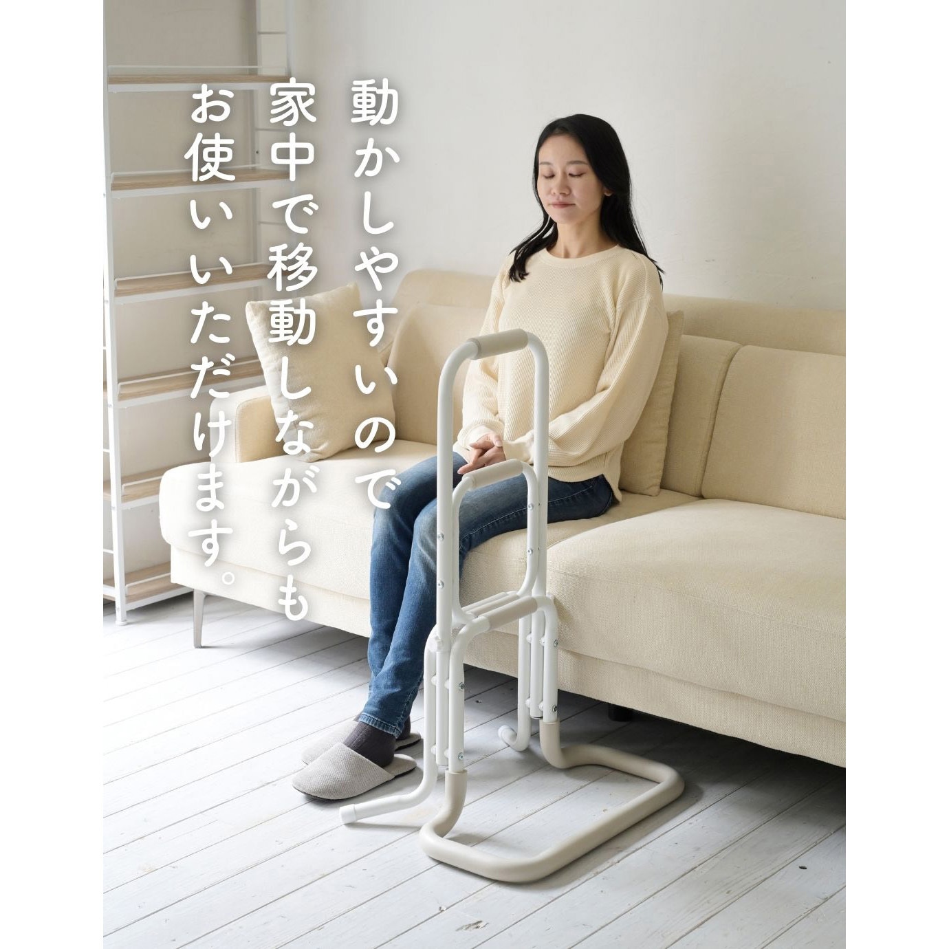 RIZE KenKen 手拭い 掛け軸 KRT-80(DBR)KD 立ち上がり補助手すり 1台 YAMAZEN(山善) 【通販